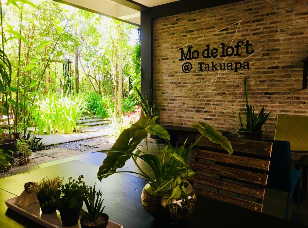 Mo De Loft Ξενοδοχείο Talat Yai Εξωτερικό φωτογραφία